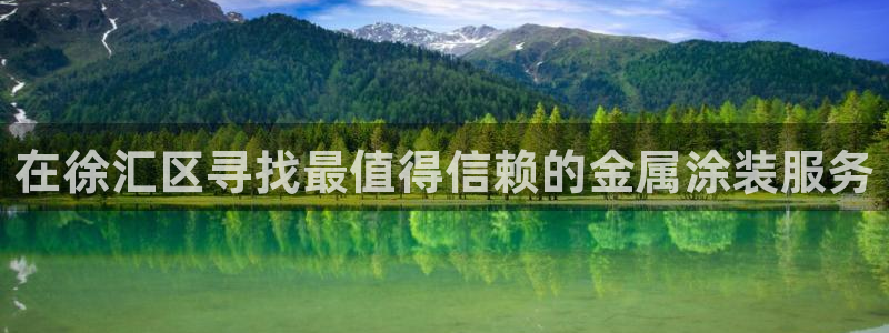美高梅官网版是正品吗