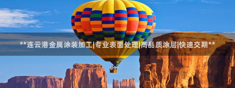 美狮美高梅酒店有什么品牌专卖店