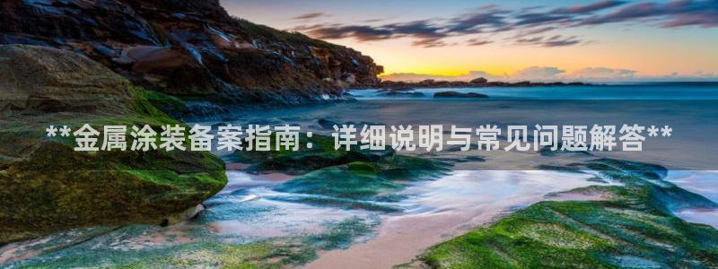 美高梅股票涨了多少