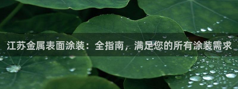 美高梅会员卡办理要提供港澳通行证吗