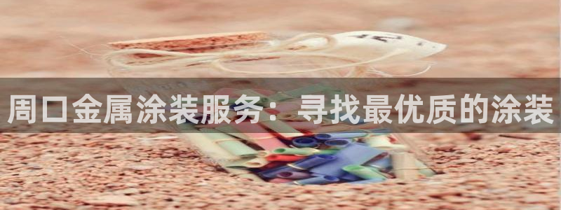美高梅会员卡分类