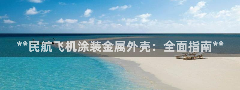 美高梅会员卡级别