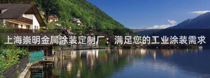 美狮美高梅酒店简介淳餐厅