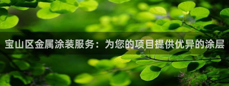 美高梅音乐会所怎么样
