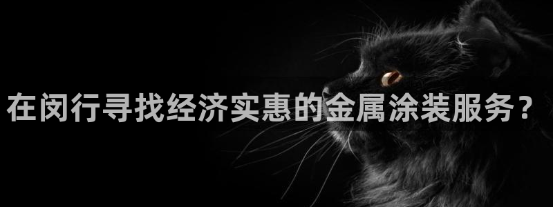 美高梅官网招聘