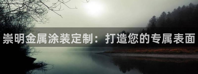美高梅酒店开业动向