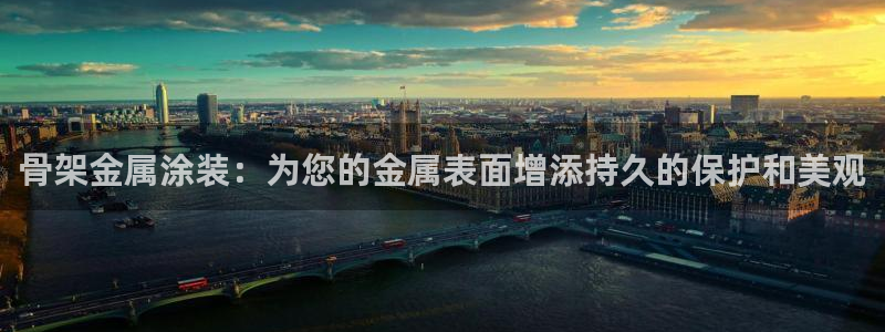 美高梅会员卡怎么积分