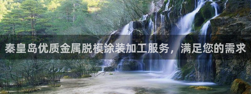 美高梅网络平台游戏靠谱吗