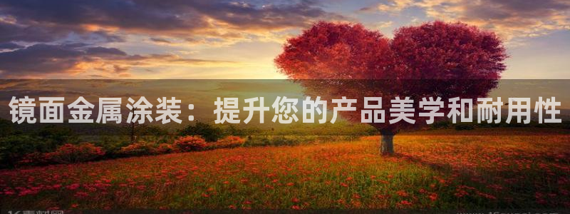 美高梅附近有哪些酒店