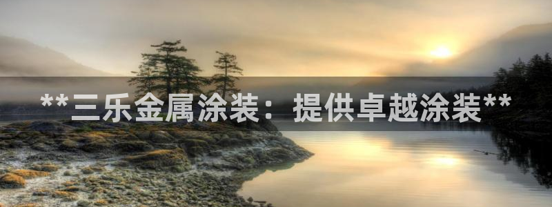 美狮美高梅酒店是几星级