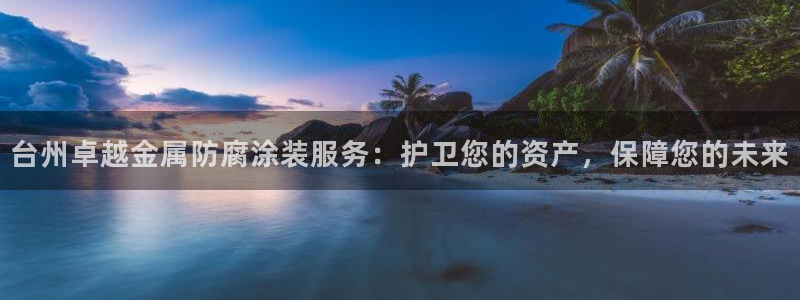 美高梅酒店logo图片高清