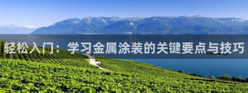 美高梅酒店青岛