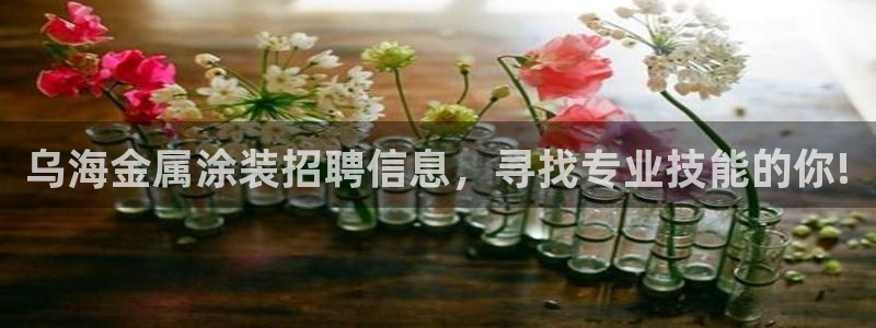 美狮美高梅酒店发财车在哪里