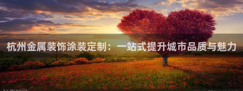 美高梅儿童乐园需要门票