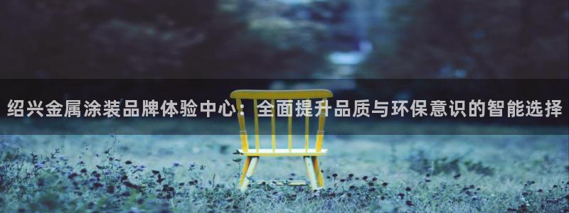 美高梅附近有哪些酒店