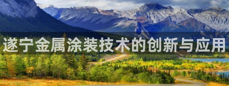 美高梅酒店集团旗下品牌有哪些
