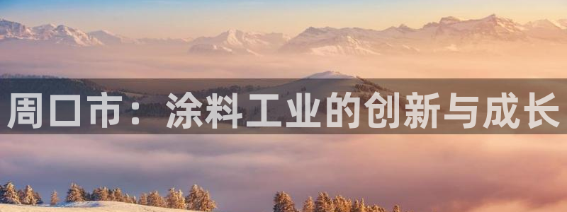 美高梅现在是谁的