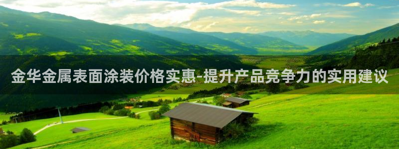 美狮美高梅酒店环境