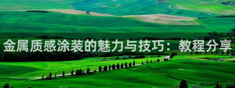 美高梅客户服务中心招聘