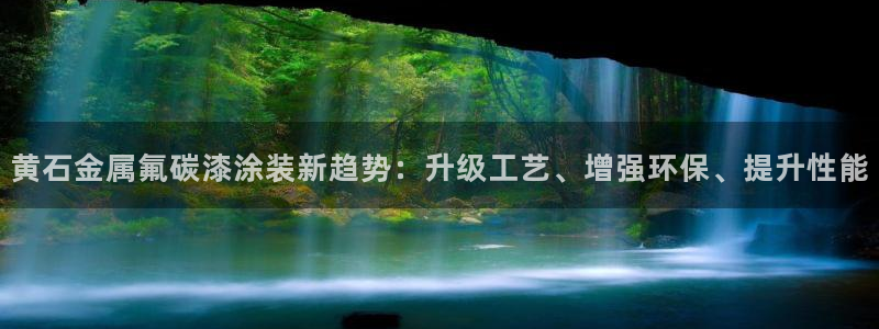 美高梅会员卡下载什么软件