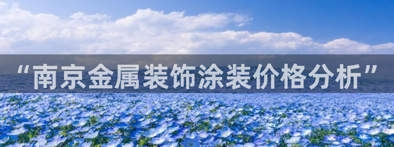 美高梅大酒店老板是谁