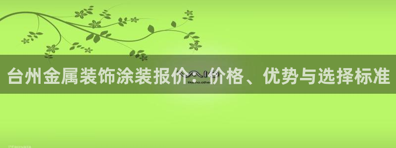 美高梅会员卡打折吗