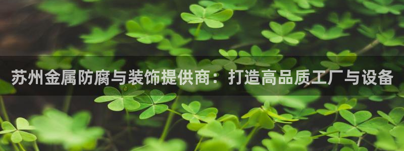 美高梅别墅好吗