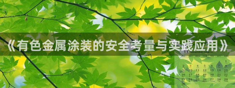 美高梅咖啡多少钱一杯啊