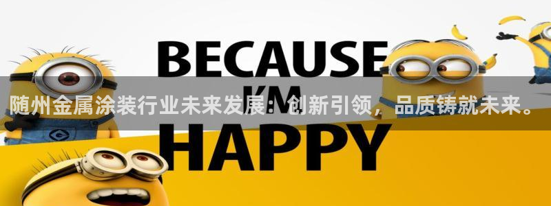 美高梅酒店附近