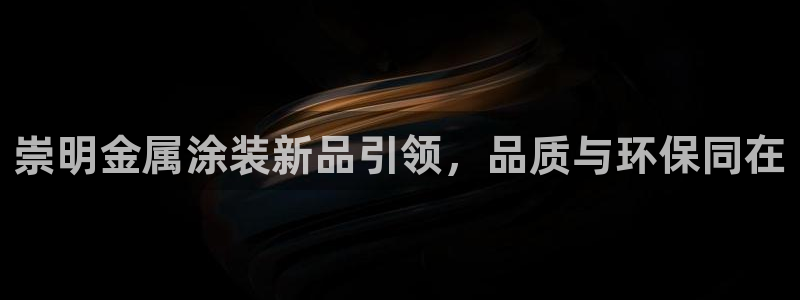 美高梅筹码5000跟100000的区别