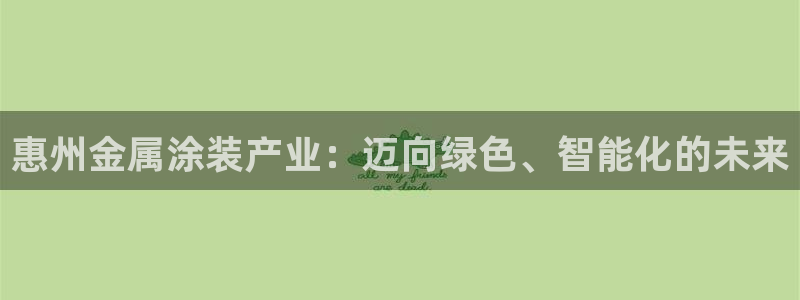 美狮美高梅酒店雍华府