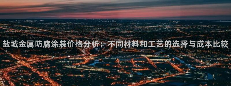 美高梅平台还存在吗