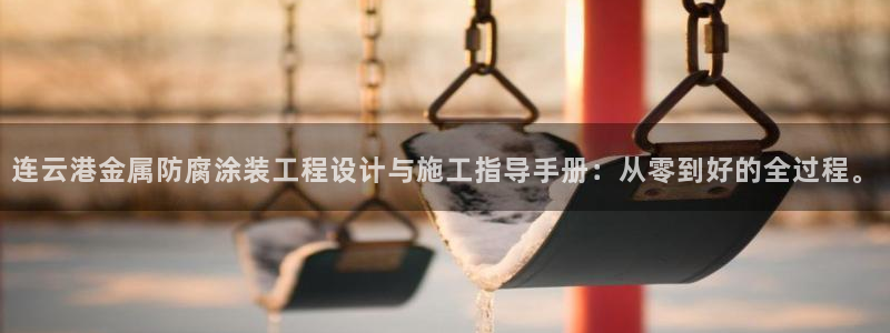 美高梅酒店是几星级