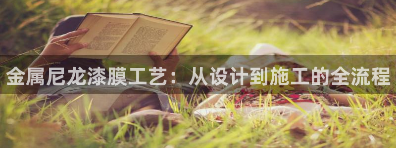 美高梅网络平台游戏靠谱吗