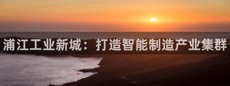美高梅是谁的酒店