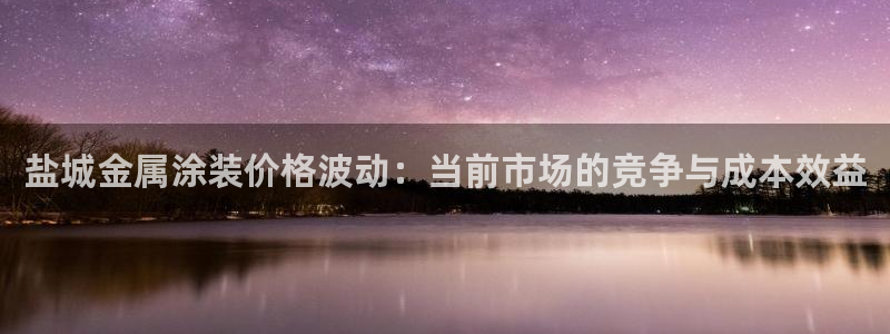 美高梅会员卡有用吗