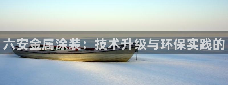 美高梅中国股票2282