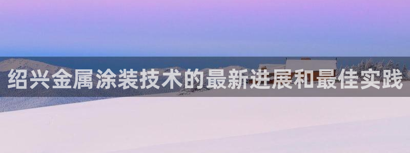 美高梅筹码最低多少钱一天