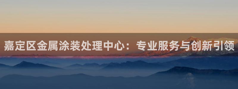 美高梅会员卡要输多少