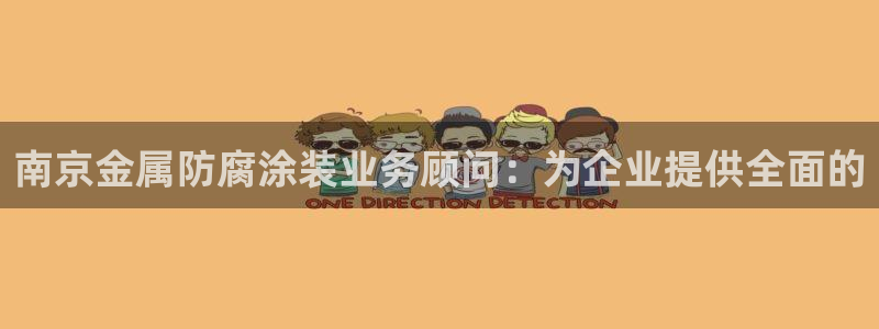 美高梅酒店几星级的