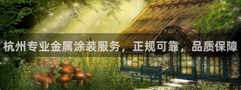 美高梅直营游戏有哪些