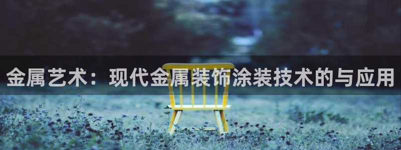 美高梅筹码颜色对应面值