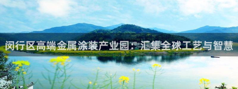 美狮美高梅早餐价格