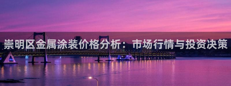 美高梅酒店年卡自助