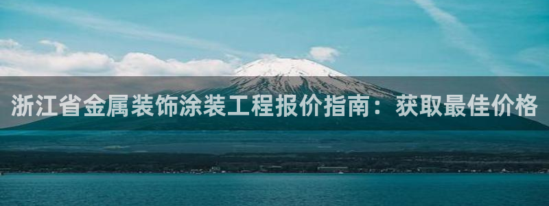 美狮美高梅酒店武汉有吗