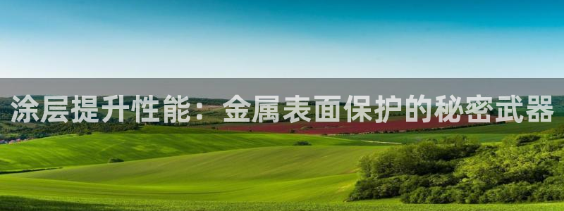 美高梅别墅地址